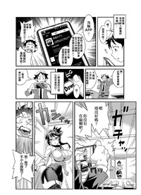 第5页图
