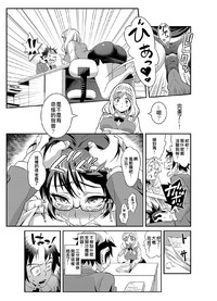 第9页图