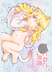 第1頁圖