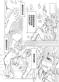 第21頁圖