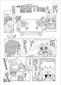 第25頁圖