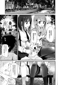 第13頁圖