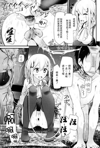 第21頁圖