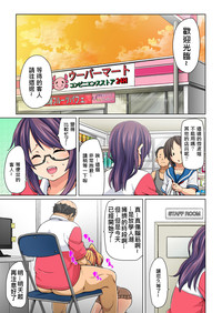 第29页图