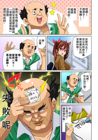第61页图