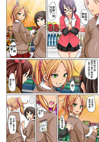 第9页图