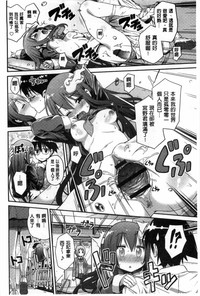 第109页图