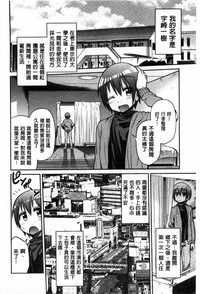 第117页图