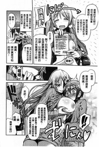 第121页图