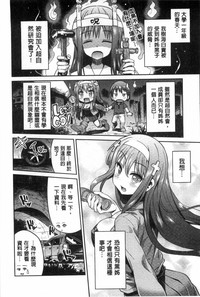 第137页图