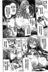 第141页图