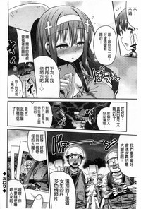 第153页图