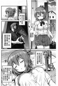 第157页图