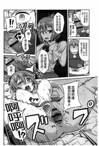 第161页图