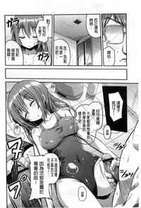 第165页图