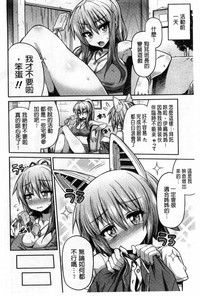 第173页图
