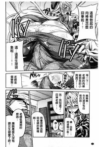 第17页图