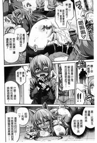 第181页图