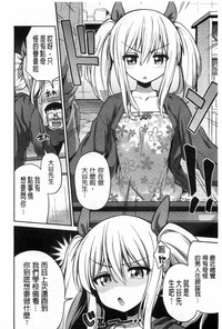 第193页图