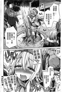 第209页图