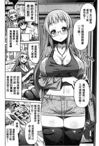 第33页图