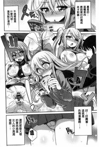 第5页图
