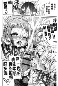 第61页图