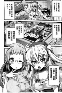 第77页图
