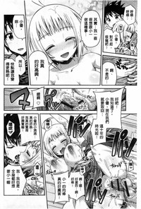 第93页图