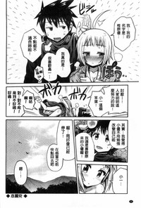 第97页图