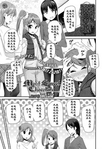 第1頁圖