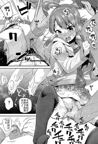 第9頁圖