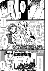 第1頁圖
