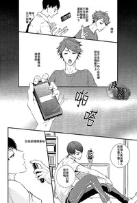 第13页图