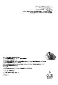 第33页图