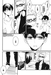 第17頁圖