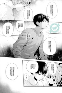 第21页图