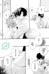 第29页图