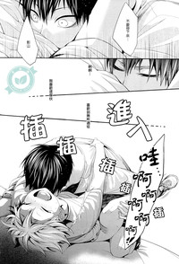 第33页图