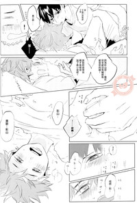 第25页图