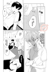 第29页图