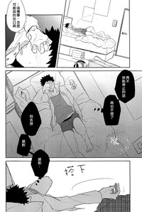 第25頁圖