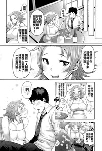 第13頁圖