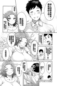 第29頁圖