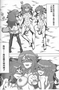 第21頁圖