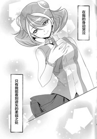 第29页图