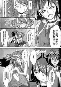 第5页图