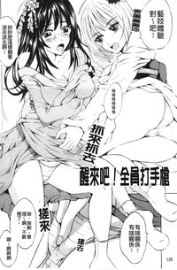 第129頁圖