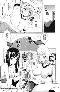 第153頁圖