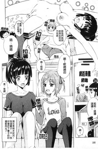 第181頁圖